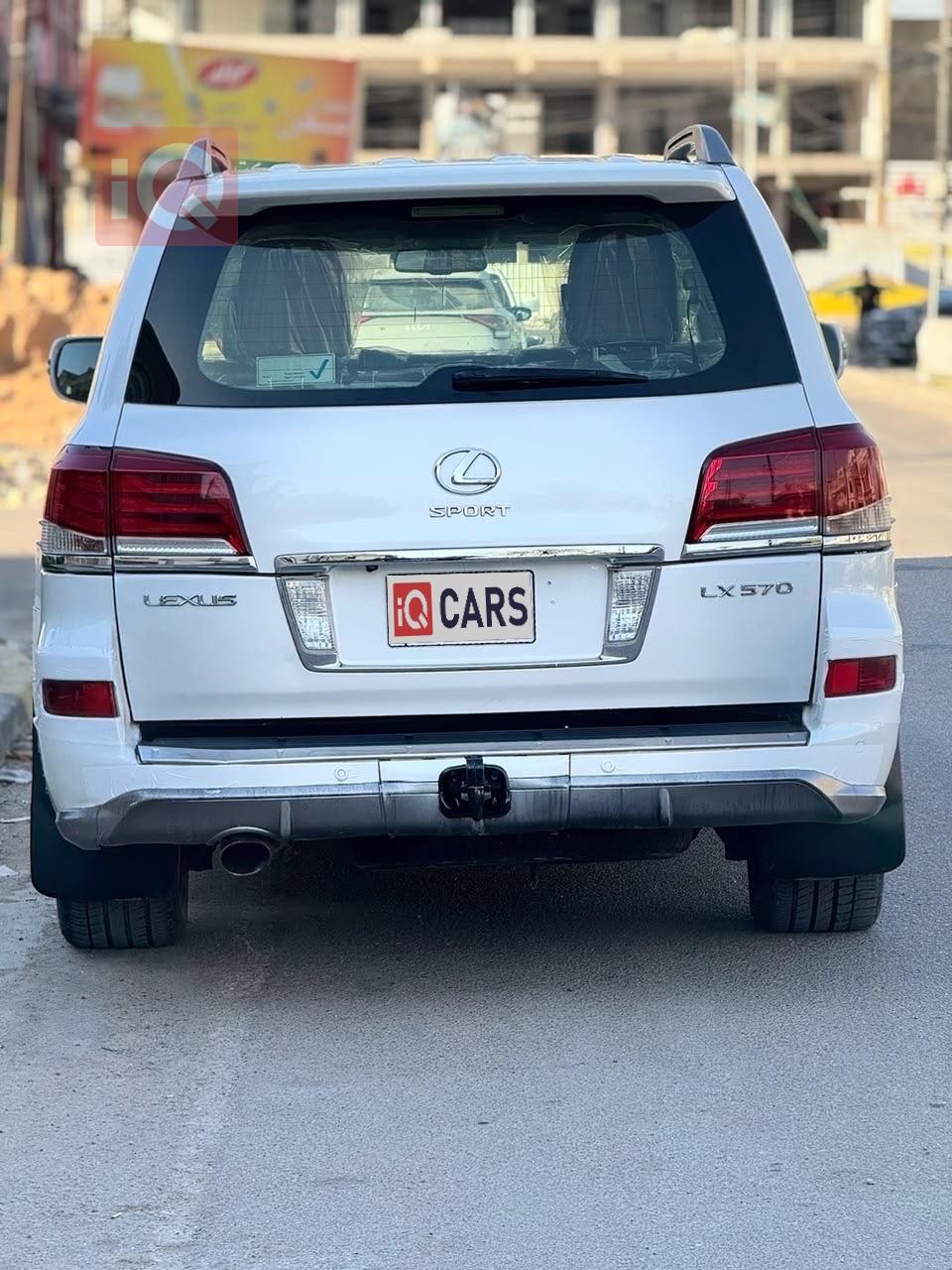 لكزس LX